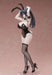 Freeing Monochrome Bunny Aoi 1/4 Scale Figure-Kiichin - The #1 Place for Japanese Goods in Your Hand!