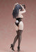 Freeing Monochrome Bunny Aoi 1/4 Scale Figure-Kiichin - The #1 Place for Japanese Goods in Your Hand!
