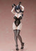 Freeing Monochrome Bunny Aoi 1/4 Scale Figure-Kiichin - The #1 Place for Japanese Goods in Your Hand!