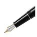 Montblanc Meisterstuck Unicef 2017 Classique 145 Platinum Fountain Pen-Kiichin - The #1 Place for Japanese Goods in Your Hand!