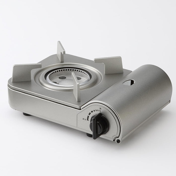 Muji Cassette Stove Mini Portable Gas Burner Compact Cooking Solution