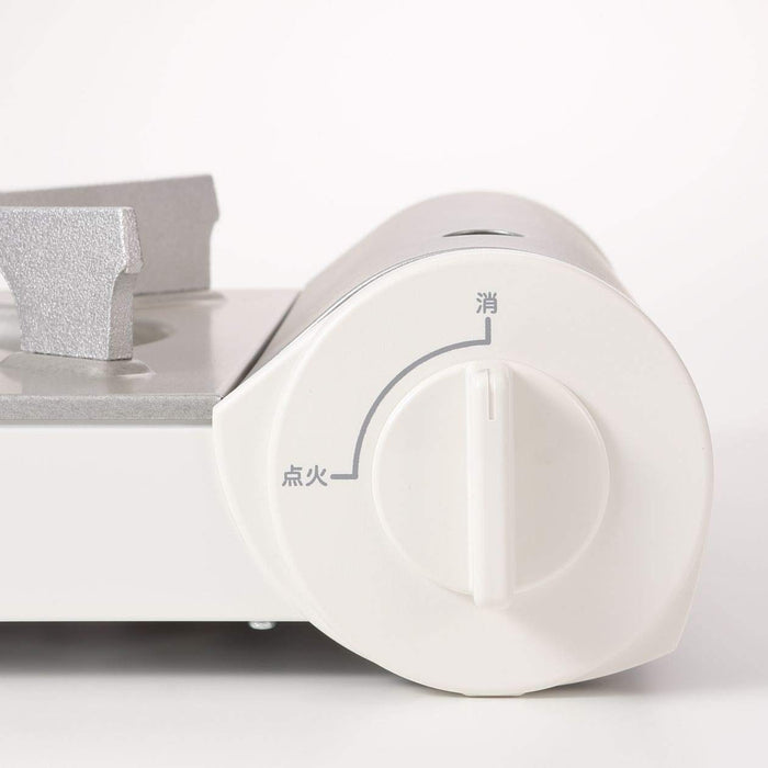 Muji Cassette Stove Rk-2 02423261 Portable Gas Burner Cooking Appliance