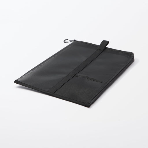 Muji Black A4 Nylon Mesh Vertical Document Case with Dividers 84444623-Kiichin - The #1 Place for Japanese Goods in Your Hand!