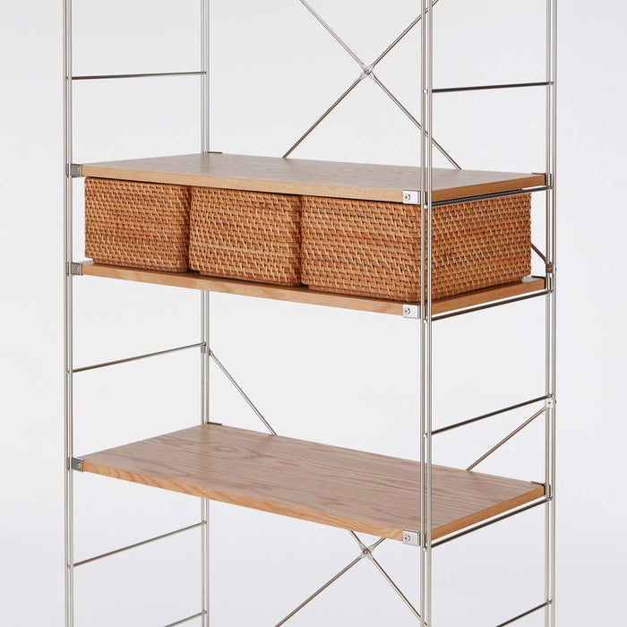 Muji Stackable Medium Rattan Basket 36x26x16cm Rectangular 47381306