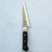 Nagao Fish Filleting Knife 145mm Right-Handed Molybdenum Steel Japan Made-Kiichin - The #1 Place for Japanese Goods in Your Hand!