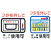 Nagao Hi-Pack 12800Ml Storage Container S-338 Japan Made-Kiichin - The #1 Place for Japanese Goods in Your Hand!