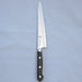 Nagao Katana Knife 15Cm Blue Paper No 2 Steel Japanese Craftsmanship-Kiichin - The #1 Place for Japanese Goods in Your Hand!