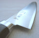 Nagao Katana Knife 15Cm Blue Paper No 2 Steel Japanese Craftsmanship-Kiichin - The #1 Place for Japanese Goods in Your Hand!