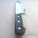 Nagao Katana Knife Bikireki 21Cm Blue Paper No. 2 Steel Made in Japan-Kiichin - The #1 Place for Japanese Goods in Your Hand!