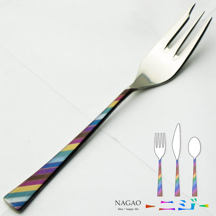 Nagao Niji Cake Fork 13.5cm Stainless Steel Multi-Color Japan Made-Kiichin - The #1 Place for Japanese Goods in Your Hand!