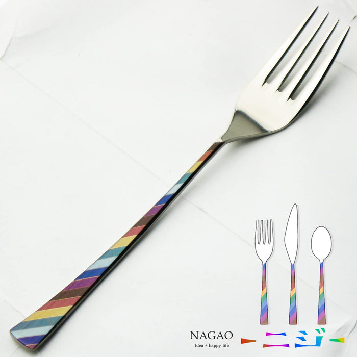 Nagao Niji Multi-Color Dinner Fork 18-8 Stainless Steel 18.5cm Japan-Kiichin - The #1 Place for Japanese Goods in Your Hand!