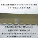 Nagao Tsubame Sanjo Bread Knife 235mm Molybdenum Vanadium Steel Japan-Kiichin - The #1 Place for Japanese Goods in Your Hand!