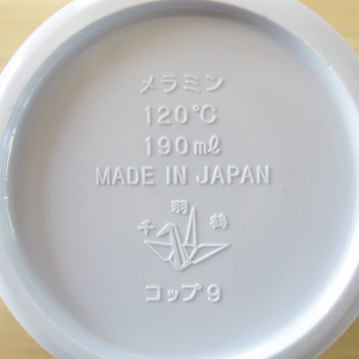 Nagao Kids Unbreakable 190ml Koala Cup Dishwasher Safe Made in Japan-Kiichin - The #1 Place for Japanese Goods in Your Hand!
