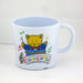 Nagao Unbreakable Childrens Cup 200ml Blue Dishwasher Safe Japan Made-Kiichin - The #1 Place for Japanese Goods in Your Hand!