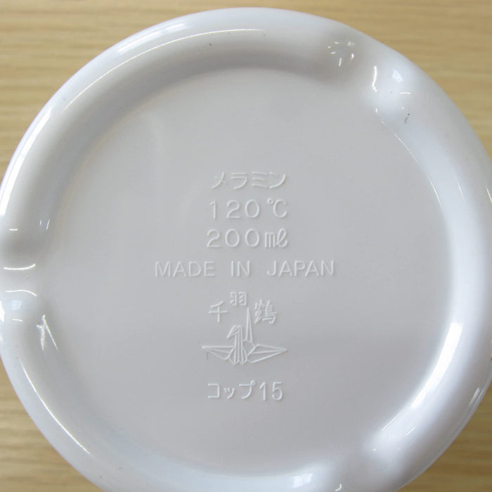 Nagao Unbreakable Childrens Cup 200ml Blue Dishwasher Safe Japan Made-Kiichin - The #1 Place for Japanese Goods in Your Hand!