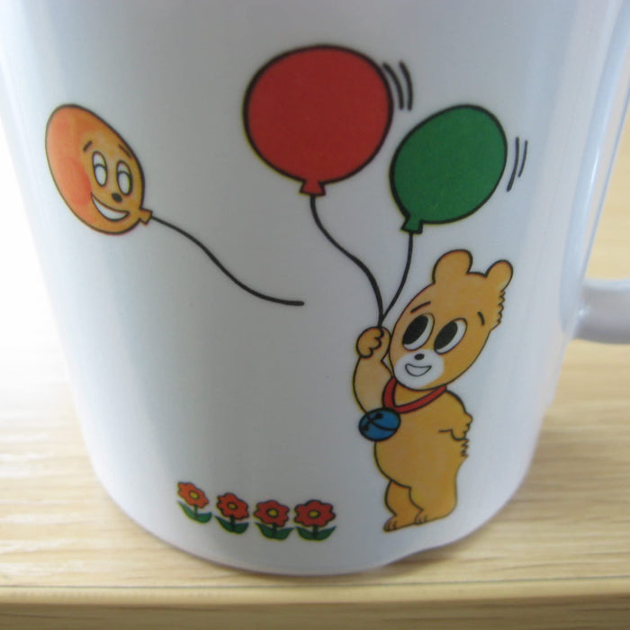 Nagao Unbreakable Childrens Cup 200ml Dishwasher Safe Japan Made-Kiichin - The #1 Place for Japanese Goods in Your Hand!