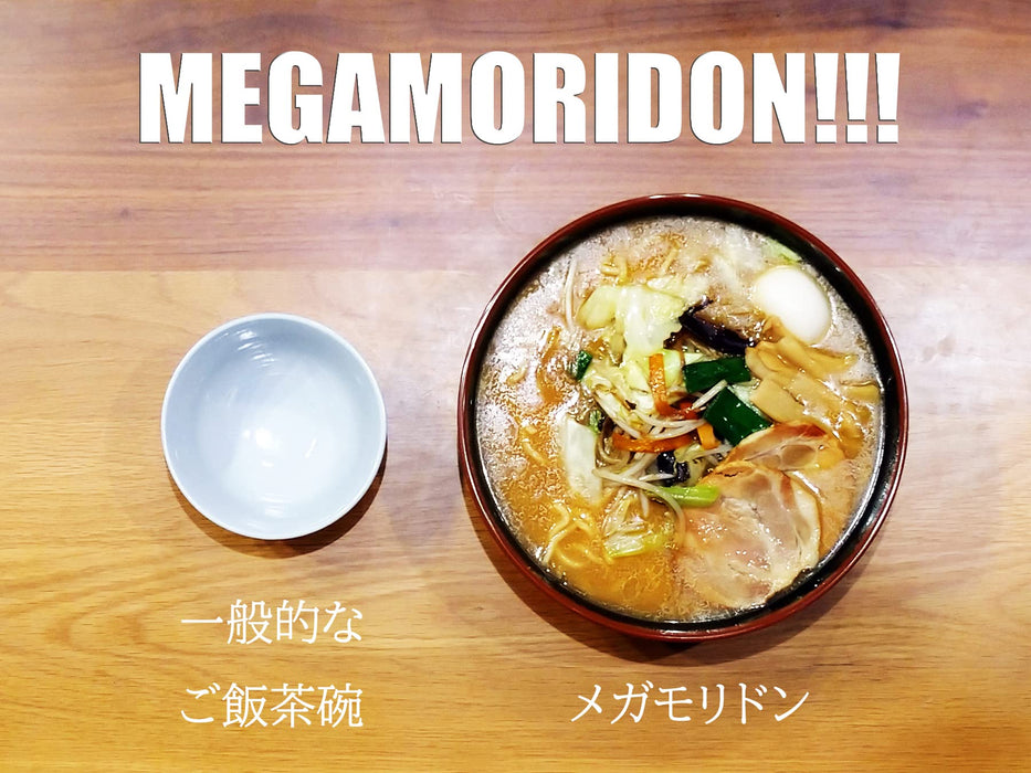 Nagao Extra Large Unbreakable Ramen Bowl 1900Ml Black Dishwasher Safe Japan-Kiichin - The #1 Place for Japanese Goods in Your Hand!