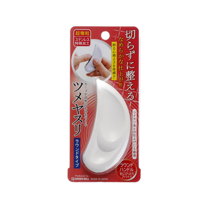 Green Bell Craftsmanship Nc-301 Round Nail File for Precise Grooming