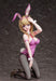 Freeing Danganronpa V3 Kaede Akamatsu Bunny Ver. 1/4 Scale Figure F51085-Kiichin - The #1 Place for Japanese Goods in Your Hand!