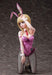 Freeing Danganronpa V3 Kaede Akamatsu Bunny Ver. 1/4 Scale Figure F51085-Kiichin - The #1 Place for Japanese Goods in Your Hand!