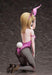 Freeing Danganronpa V3 Kaede Akamatsu Bunny Ver. 1/4 Scale Figure F51085-Kiichin - The #1 Place for Japanese Goods in Your Hand!