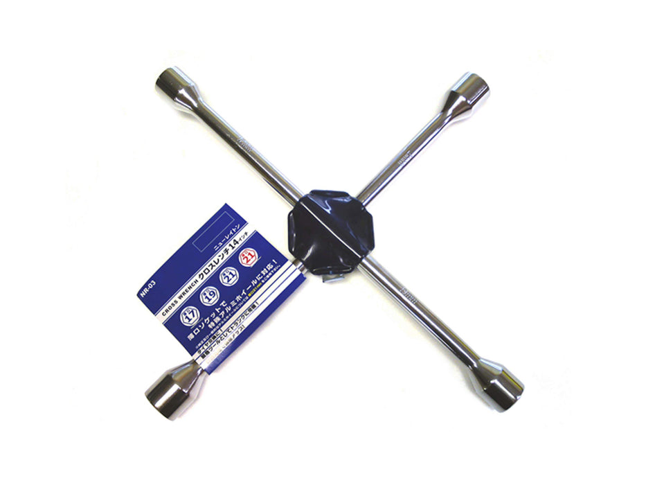 Emerson Newrayton 14 Cross Wrench Set: 17-21mm Thin 21mm for Aluminum Wheels