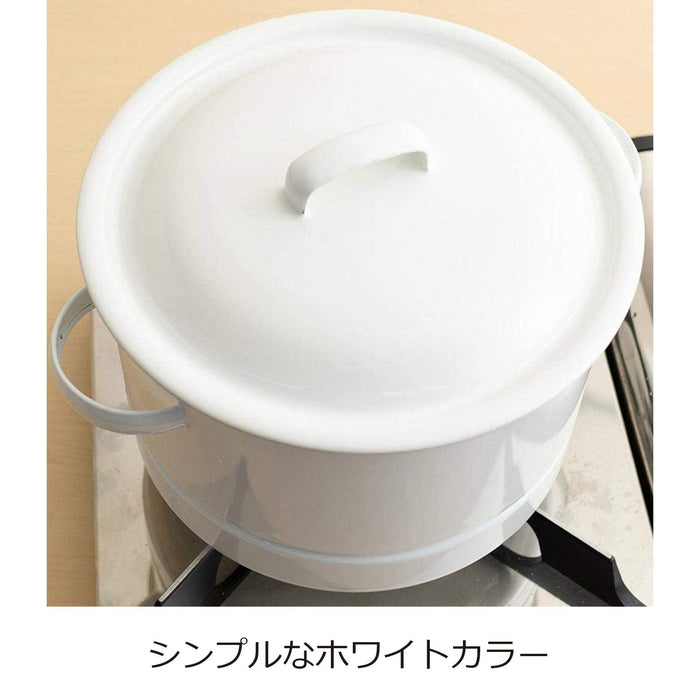 Noda Horo Nichi Nichi Dogu Enamel Steamer 21cm White IH Compatible Japan