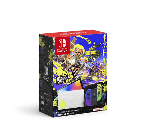 Nintendo Switch Splatoon 3 EL Edition-Kiichin - The #1 Place for Japanese Goods in Your Hand!