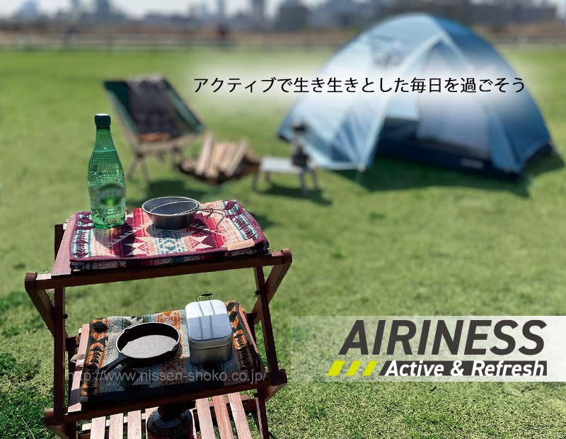 Nissen Chamber Of Commerce Airiness Face Towel Scroll Red AR-7007_R-Kiichin - The #1 Place for Japanese Goods in Your Hand!