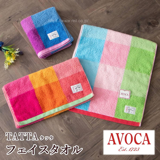 Nissen Chamber of Commerce Avoca Blue Face Towel Ac-1236_B 100% Cotton-Kiichin - The #1 Place for Japanese Goods in Your Hand!