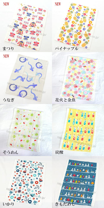 Nissen Chamber Of Commerce Japanese Style Summer Pineapple Tenugui Js-6104-Kiichin - The #1 Place for Japanese Goods in Your Hand!