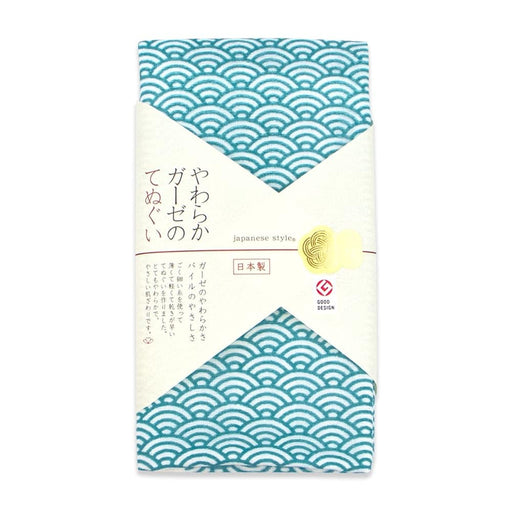Nissen Chamber Of Commerce Shoko Tenugui Seikai Blue Japanese Cloth 161692-Kiichin - The #1 Place for Japanese Goods in Your Hand!