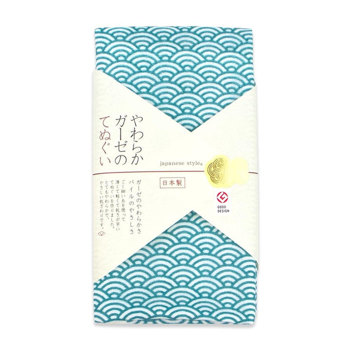 Nissen Chamber Of Commerce Shoko Tenugui Seikai Blue Japanese Cloth 161692-Kiichin - The #1 Place for Japanese Goods in Your Hand!
