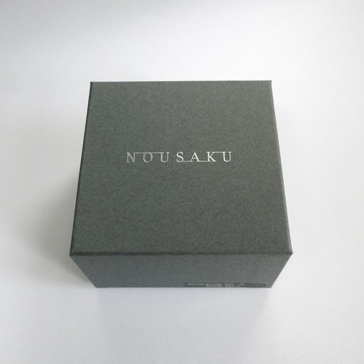 Nousaku Hand-Crafted Tinware Small Tumbler 150ml-Kiichin - The #1 Place for Japanese Goods in Your Hand!