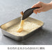 Oaks Raye Black Fluorine-Coated Triwake Tongs Made in Japan-Kiichin - The #1 Place for Japanese Goods in Your Hand!