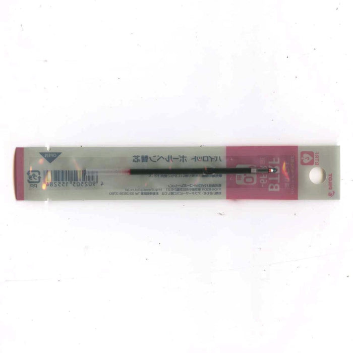 Pilot BTRF6FR 07 Oil-Based Red Ballpoint Pen Refill-Kiichin - The #1 Place for Japanese Goods in Your Hand!