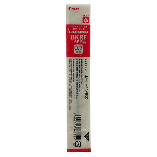 Pilot Red Oil-Based Ballpoint Pen Refill Bkrf-6F-R-Kiichin - The #1 Place for Japanese Goods in Your Hand!