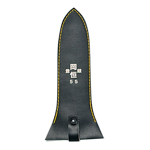 Okatsune Type 55 Hedge Shears Precision-Ground Blades Quality Pruning Tool