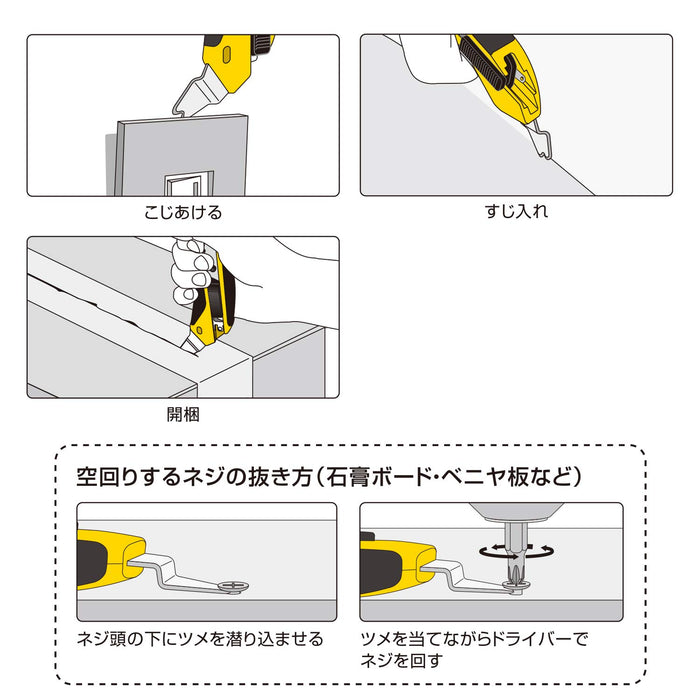 Large Blade Auto Lock Olfa Cutter Knife Hyper Al Type 240B by Olfa-Kiichin - The #1 Place for Japanese Goods in Your Hand!
