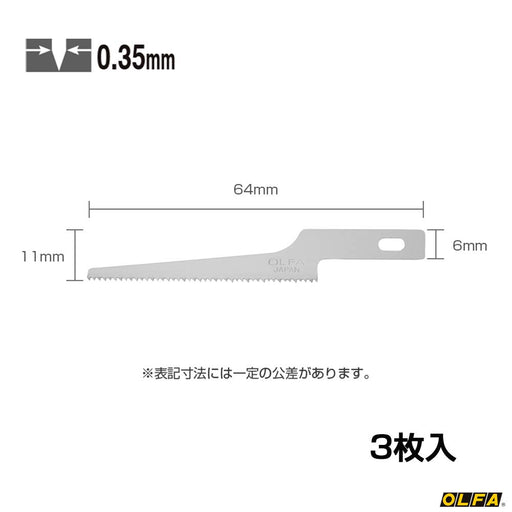 Olfa Hobby Saw XB167B Replacement Blade - Thin 3-Pack-Kiichin - The #1 Place for Japanese Goods in Your Hand!