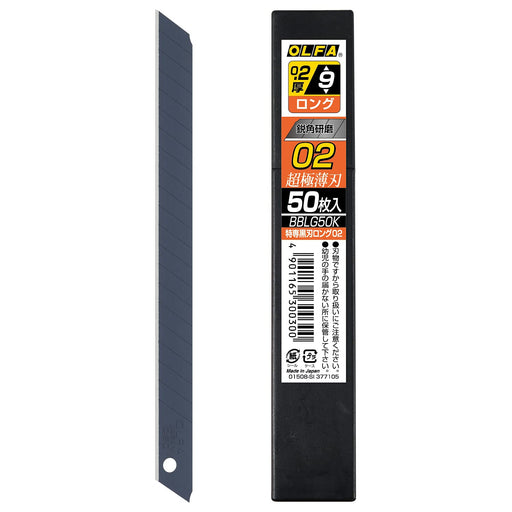 Olfa Special Long Black Blade 02 Pack of 50 Pieces - Bblg50K-Kiichin - The #1 Place for Japanese Goods in Your Hand!
