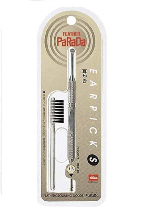 Feather Safety Razor Parada S - Quality Earpick Design for Seamless Shaving-Kiichin - The #1 Place for Japanese Goods in Your Hand!