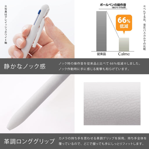 Pentel 3-Color Ballpoint Pen 0.7mm Limited Edition Sky Jade - Bxac37L1-Kiichin - The #1 Place for Japanese Goods in Your Hand!