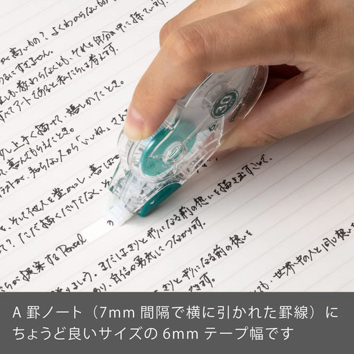 Pentel Green 30M Xzt516-W Correction Tape - Quality Stationery by Pentel-Kiichin - The #1 Place for Japanese Goods in Your Hand!
