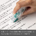 Pentel Green 30M Xzt516-W Correction Tape - Quality Stationery by Pentel-Kiichin - The #1 Place for Japanese Goods in Your Hand!