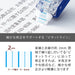 Pentel Green 30M Xzt516-W Correction Tape - Quality Stationery by Pentel-Kiichin - The #1 Place for Japanese Goods in Your Hand!