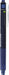 Pilot Pentel Frixion Ball Knock 07 Ballpoint Pen Black Blue - Lfbk-23Fbb-Kiichin - The #1 Place for Japanese Goods in Your Hand!