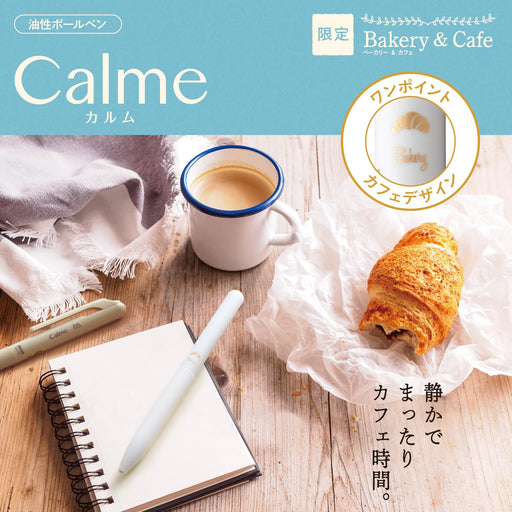 Pentel One Point Calme Pure Cafe Ballpoint Pen 3 Types - Xbxast1-Kiichin - The #1 Place for Japanese Goods in Your Hand!