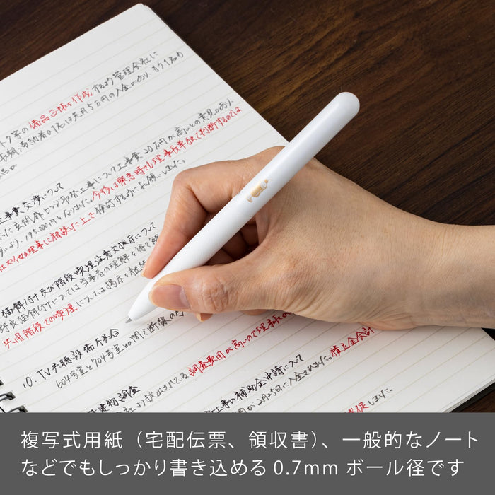 Pentel One Point Calme Pure Cafe Ballpoint Pen 3 Types - Xbxast1-Kiichin - The #1 Place for Japanese Goods in Your Hand!