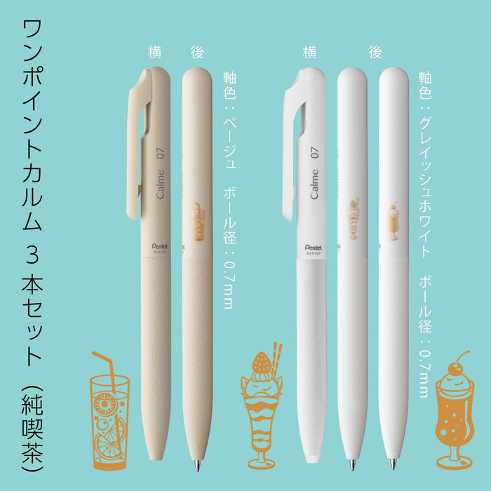 Pentel One Point Calme Pure Cafe Ballpoint Pen 3 Types - Xbxast1-Kiichin - The #1 Place for Japanese Goods in Your Hand!